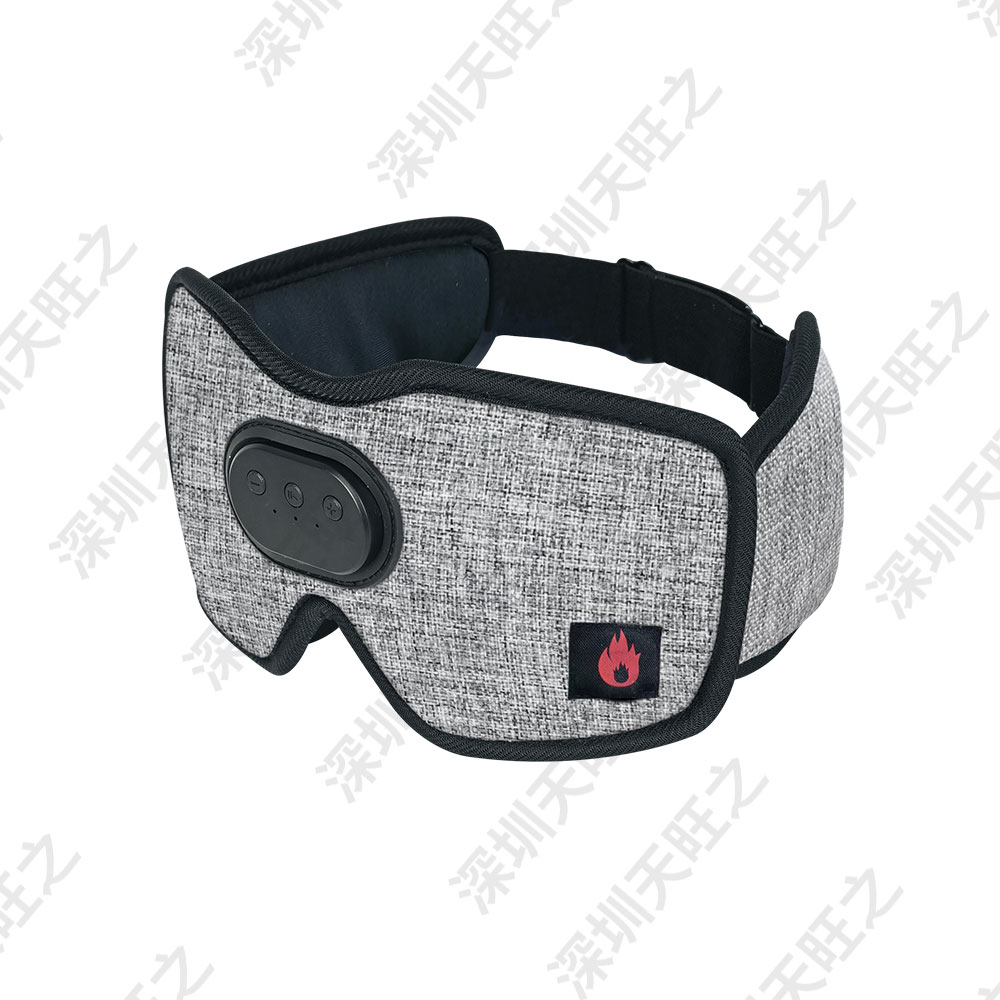 Uppvärmd Bluetooth Sleep Eye Mask Sömnhörlurar lingrå